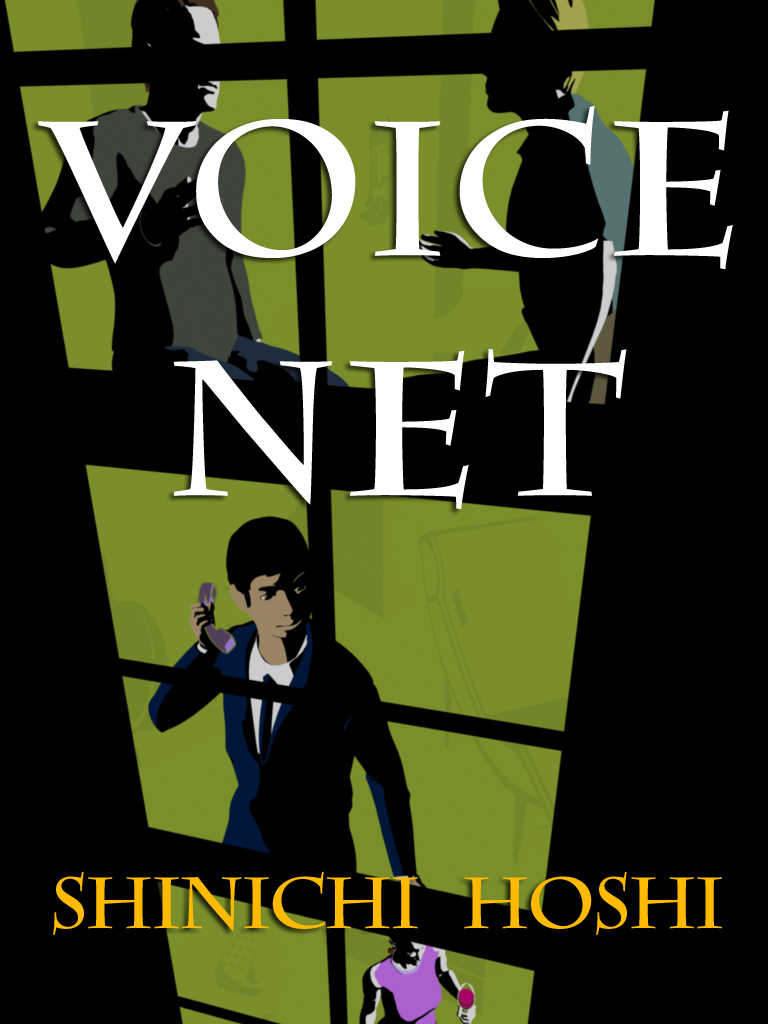  Voice Net